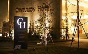 センチュリオンホテル＆スパクラシック出雲